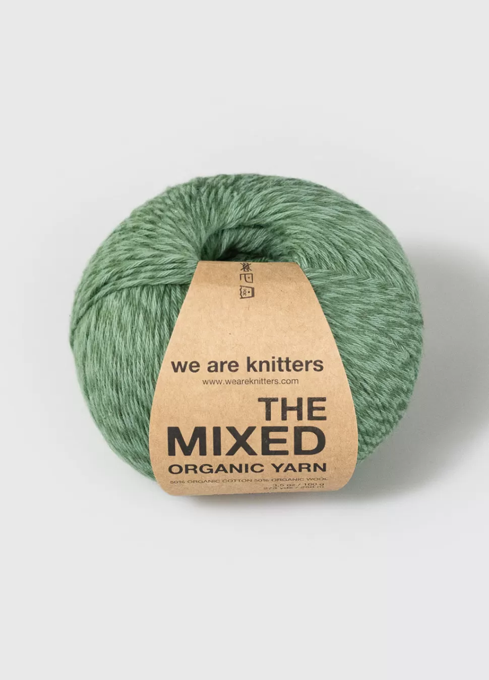 The Mixed Yarn Forest Green>We Are Knitters Online